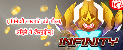 साप्ताहिक VIP क्यासब्याक banner