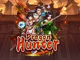 Dragon Hunter game cover